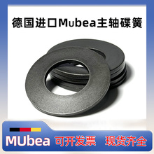 Mubea���M��Ľؐ�����Ώ���BT30 40 50���S���ɏ�Ƭ���Ή|Ȧ