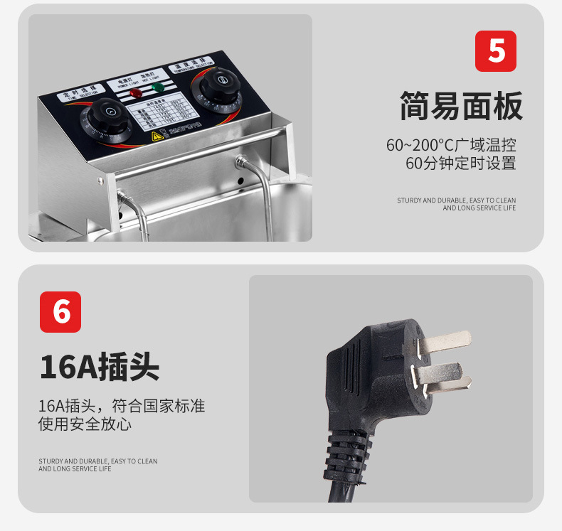 详情_19.jpg