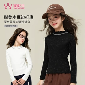 童裤;童套装;普通外套