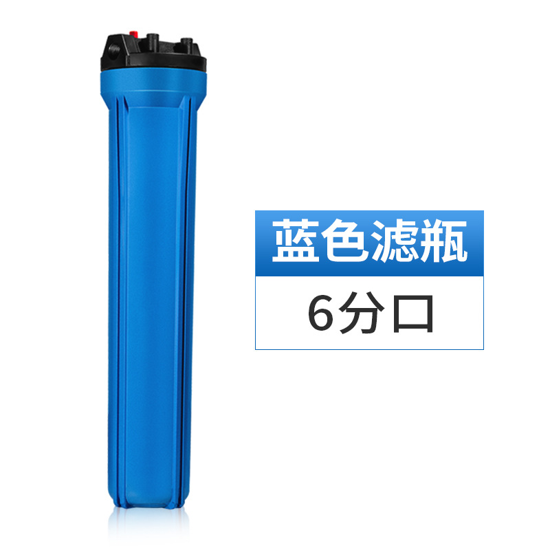 Botella de filtro transparente de algodón PP de 20 pulgadas, prefiltro para purificador de agua del grifo doméstico.