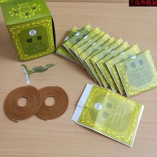 ֱ���ųǱ�����I�Ƶ���Ʒ ��Ȼ̴�㾫Ʒ�P�� Ѭ���l���� �Ҿ���*