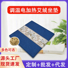 늼ӟ����|���q���| ���ð��݉|�ӿ��{���Ή|�ӟ����|�������|