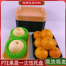 �o�wһ����ˮ���бP���b��������Ϲ��ߴ����ͨ�ù��г������r��