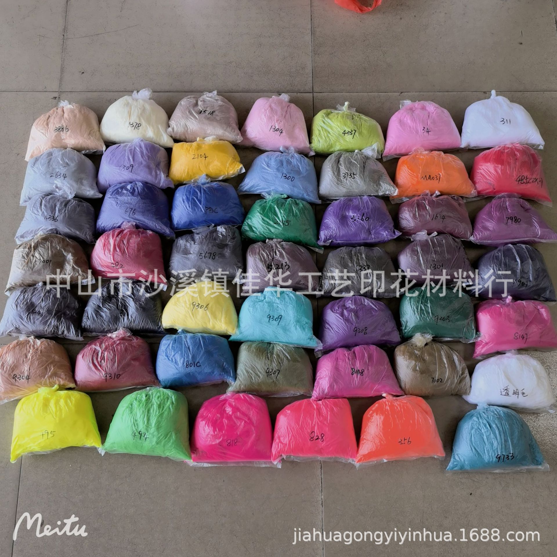 94aad97718dfee579fabad3f7c5ad6