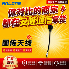 �S��ֱ�N5.2-6.0G�D���쾀FPV�o�˙C������ȫ��Խ��̖�����쾀