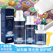 �S��ֱ�N ͸���ʯ���zˮ�ͮ����o ��������5D�ʯ�L��ƴ�D�ܷ��z