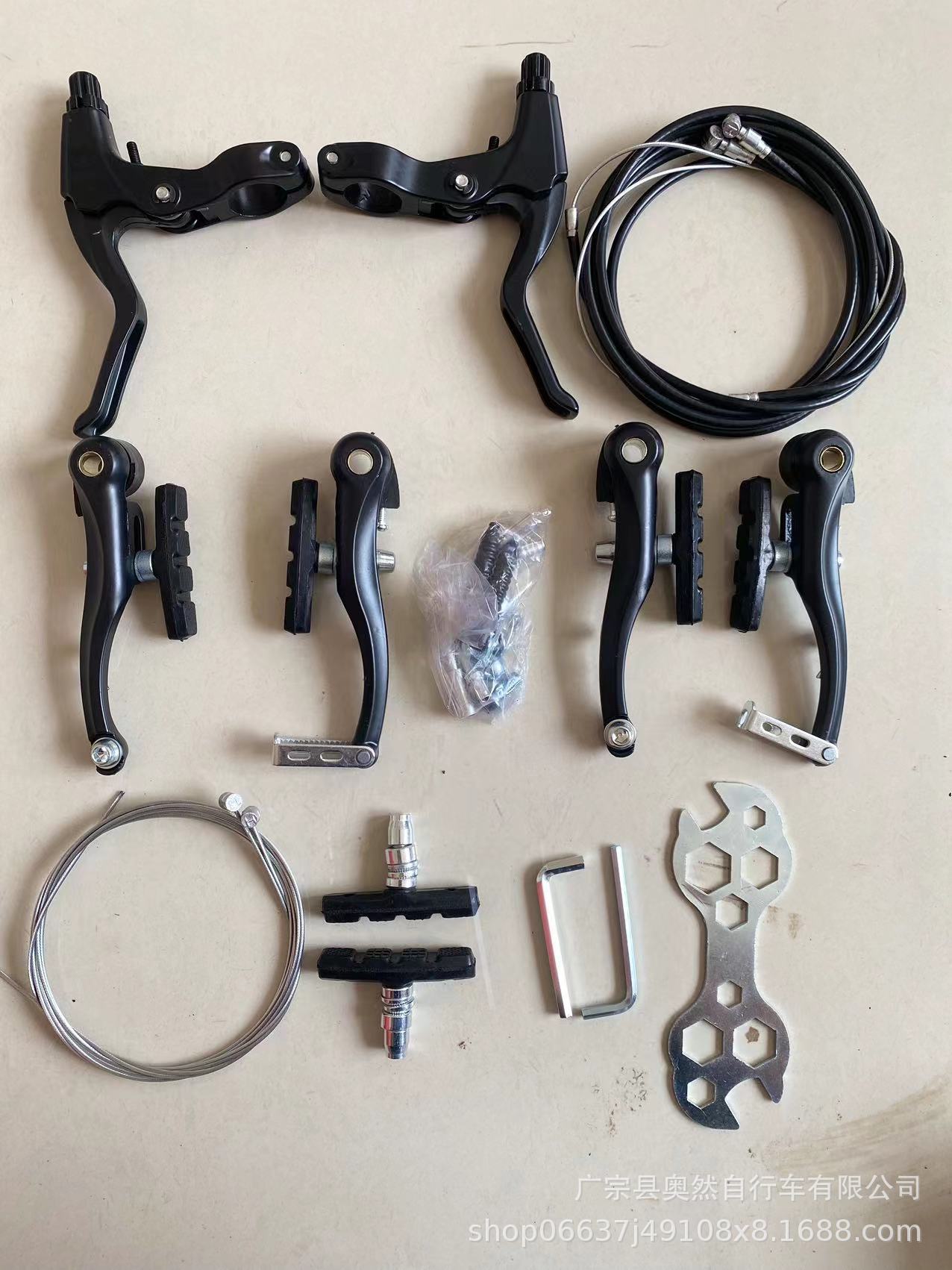 Transfronterizo nuevo rendimiento coche V Kit de freno de carretera coche V Freno de aluminio conjunto de frenos V conjunto de frenos