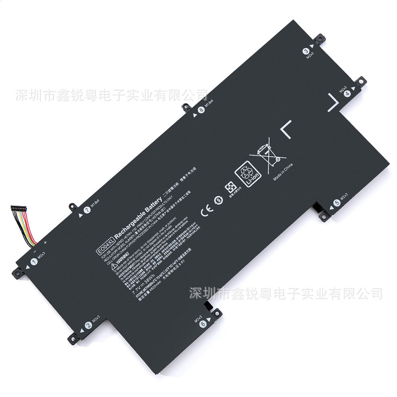 Suitable for Hp Elitebook Folio G1 Computer Eo04Xl 828226-005 Battery 827927-1B1
