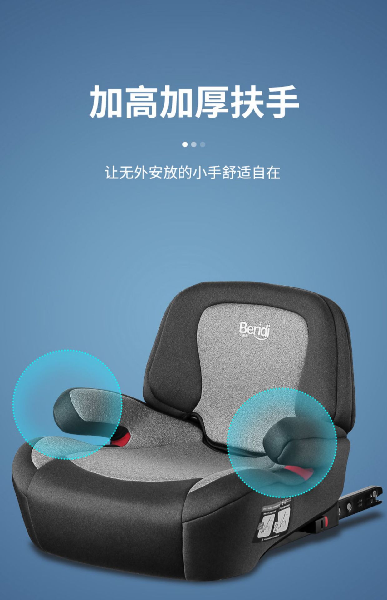 Suitable for Kidsren's Safety Seat Booster Cushion 3-Other 2-Year-Old Car-Mounted Portable Simple Seat Cushion for Older Kidsren