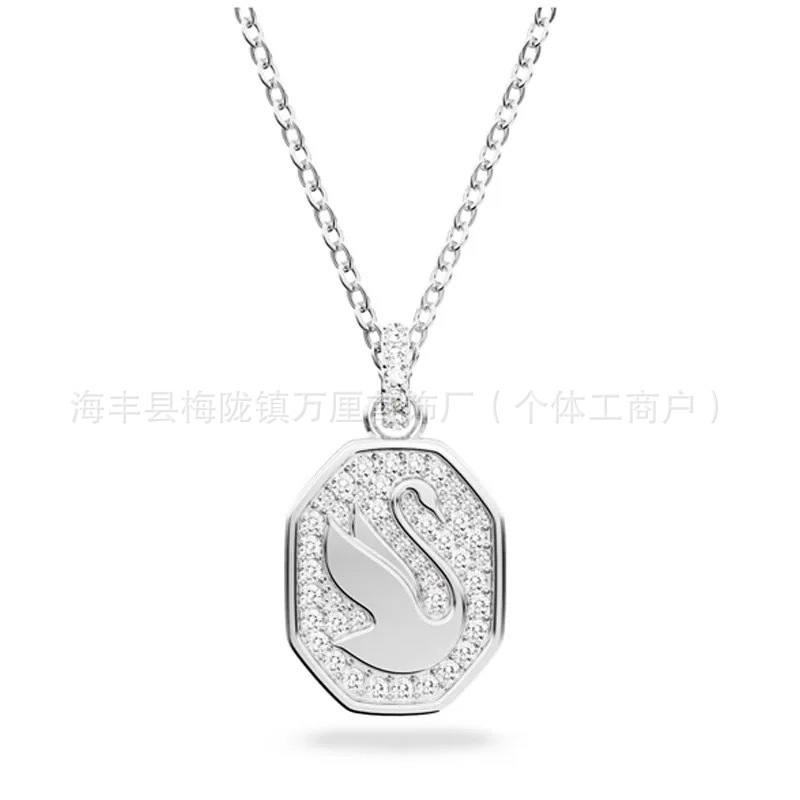 八角天鹅白钻【白金色】