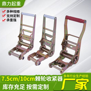 7.5cm  10cm��݆�վo���S��ֱ�l�վo����݆ʽ��܇���o���̶�����