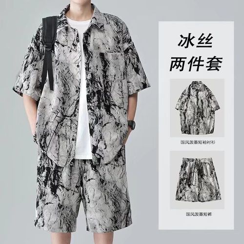 Water-based tie-dye floral men's short-sleeve summer design ice silk blouse, new China style men's clothing set