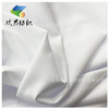 Spot full polyester bleach and grinding cloth spring Asian woven cloth digital print base cloth