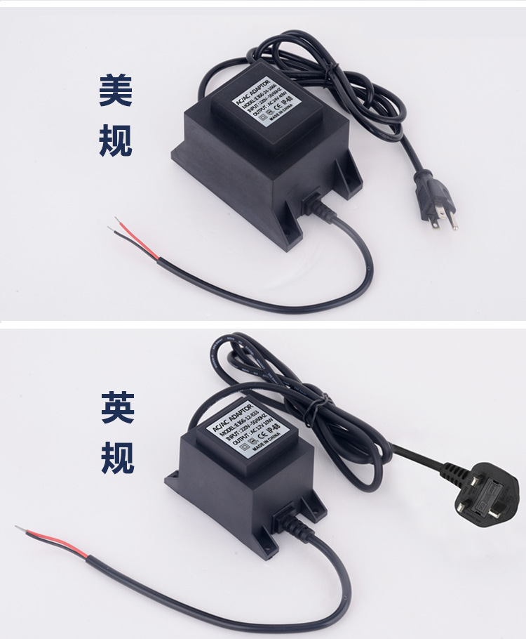 外销防水变压器详情---副本_05