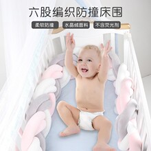 ���ɋ냺������DIY�ֹ�������ײ�o�ڿ羳���u��о�q��ë���ɲ�ϴ