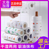 [Thickened lazy rag] Disposable cleaning rags without oil, Baijie cloth dishwashing fabric factories wholesale