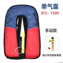 �����´���CCS��Ûʽ���z�����Ԅӳ������³���150N���Ⱥ���