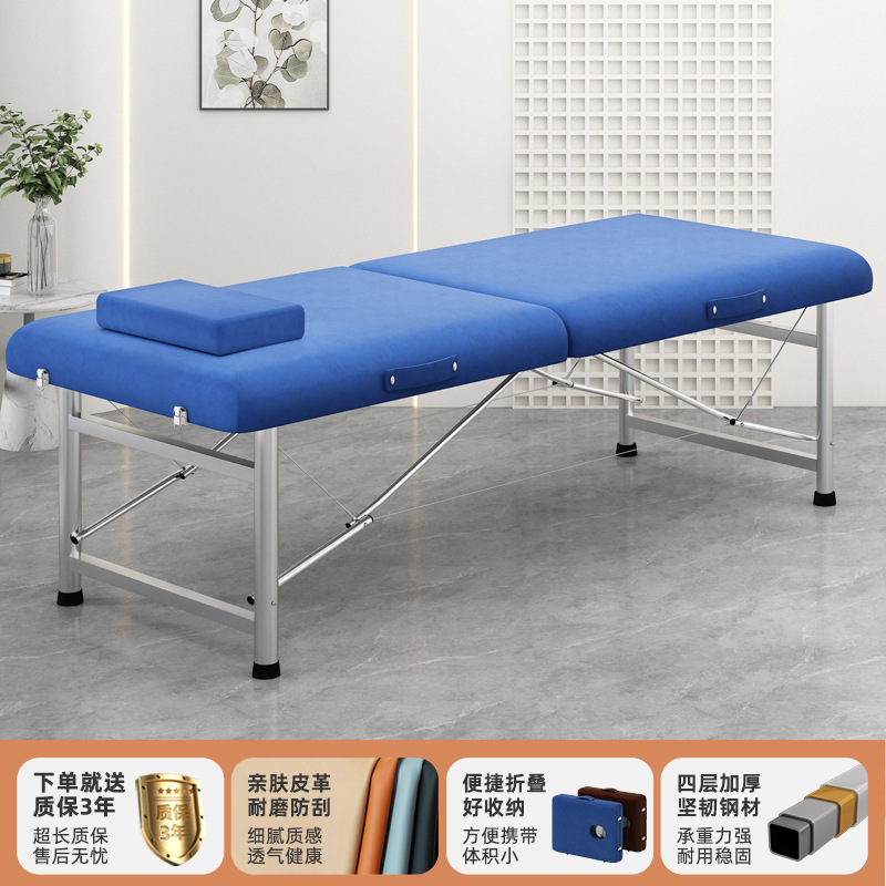 Cama personalizada sala de belleza cama de masaje especial cama de masaje casera plegable terapia de cabeza cama de lavado de cabello medicina tradicional china fumigación de mousse portátil