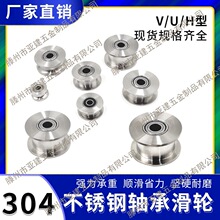 304���P�܉��݆u��v��H��䓽z�KС��݆���ص�݆���������T��݆