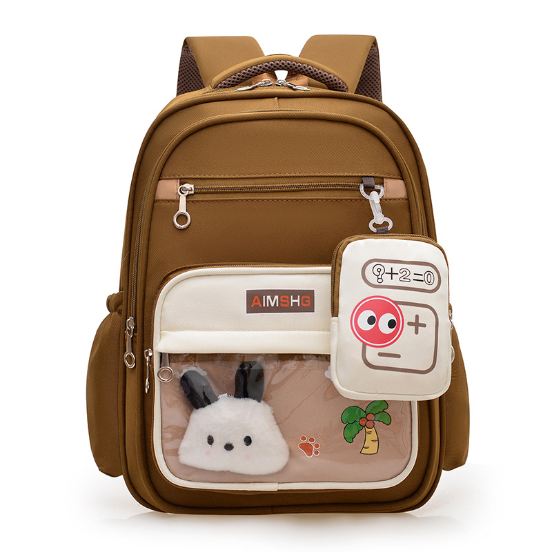 Amor bolsas de chicas bolsas escolares de dibujos animados para estudiantes de primaria, mochila transpirable para niños, mochila ligera para niños pequeños