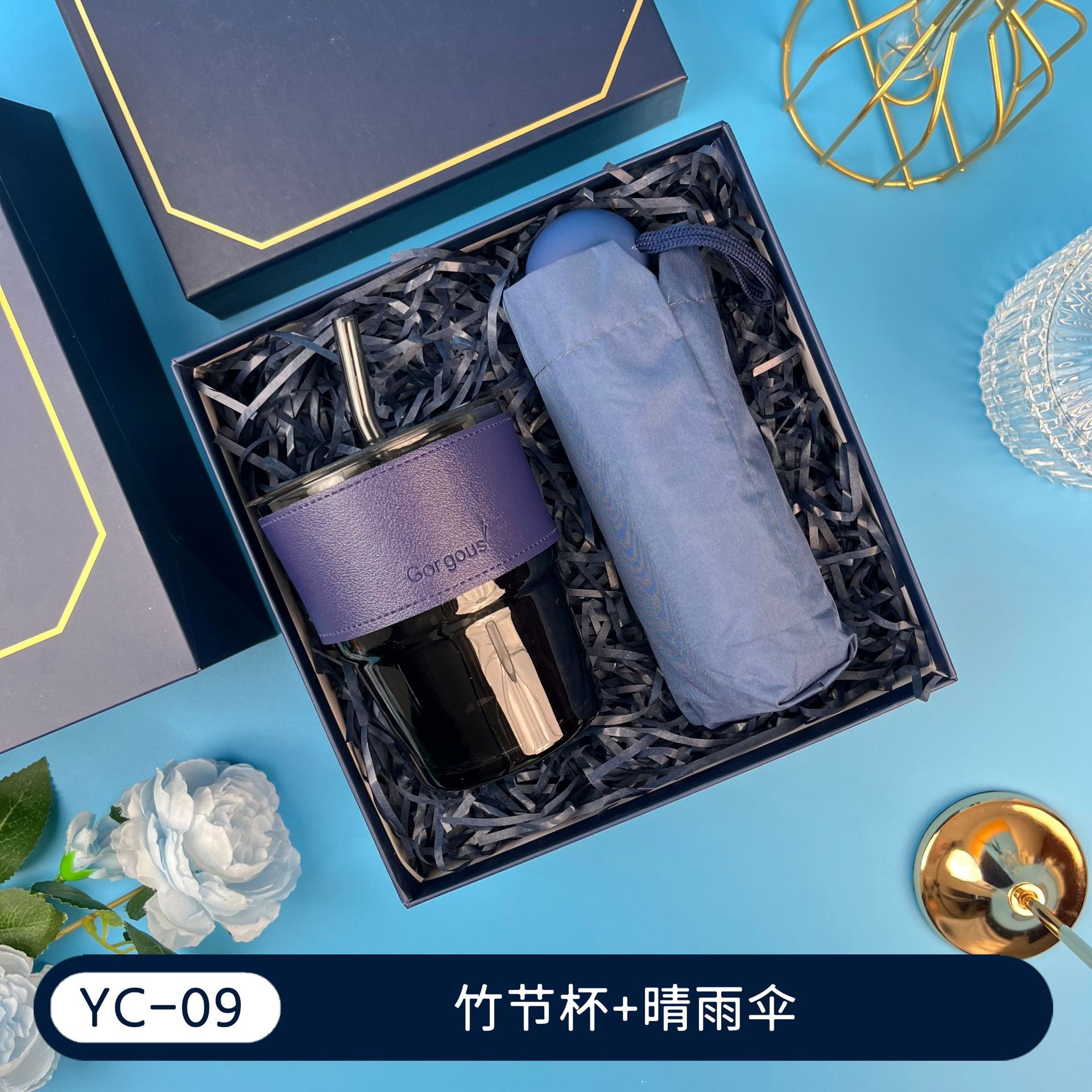 Regalos de la temporada de graduación