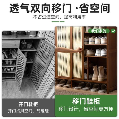 Shoe cabinet, home door shoe rack, simple dormitory rental house, multi-layer dustproof entry storage artifact to save space