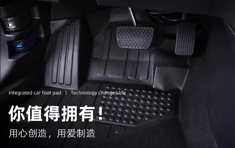 Right Hand Drive Floor Mats for Lexus RZ450E/RZ300E Waterproof TPE