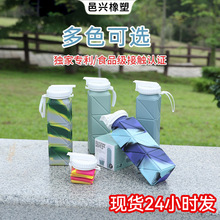 ����ѷ�轺�۵�ˮ����������ˮ�������Я�˶�ˮ����������������
