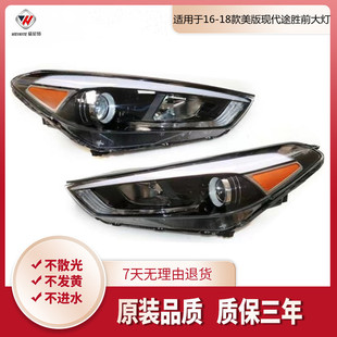 �m��춬F��TUCSON;��2016-2018ǰ����Ҏ����ƬUSAǰ�՟��u�ش��