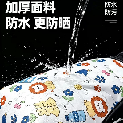 windproof, UV-resistant handle covers, Handlehold cover