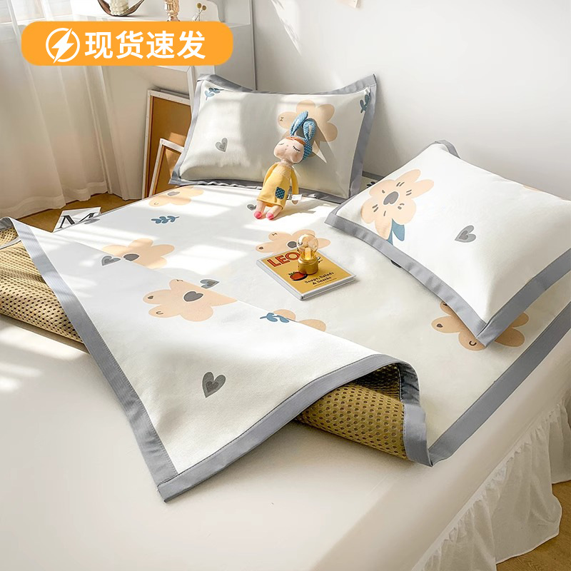 Nestera de verano, estera de seda de hielo, estera para el hogar de verano, dormitorio de estudiantes de verano, individual 2025, nueva estera de ratán, lavable a máquina