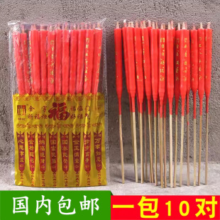 ���]���R�T���������T�񺞠T�����^���tϞ�Tһ��10��