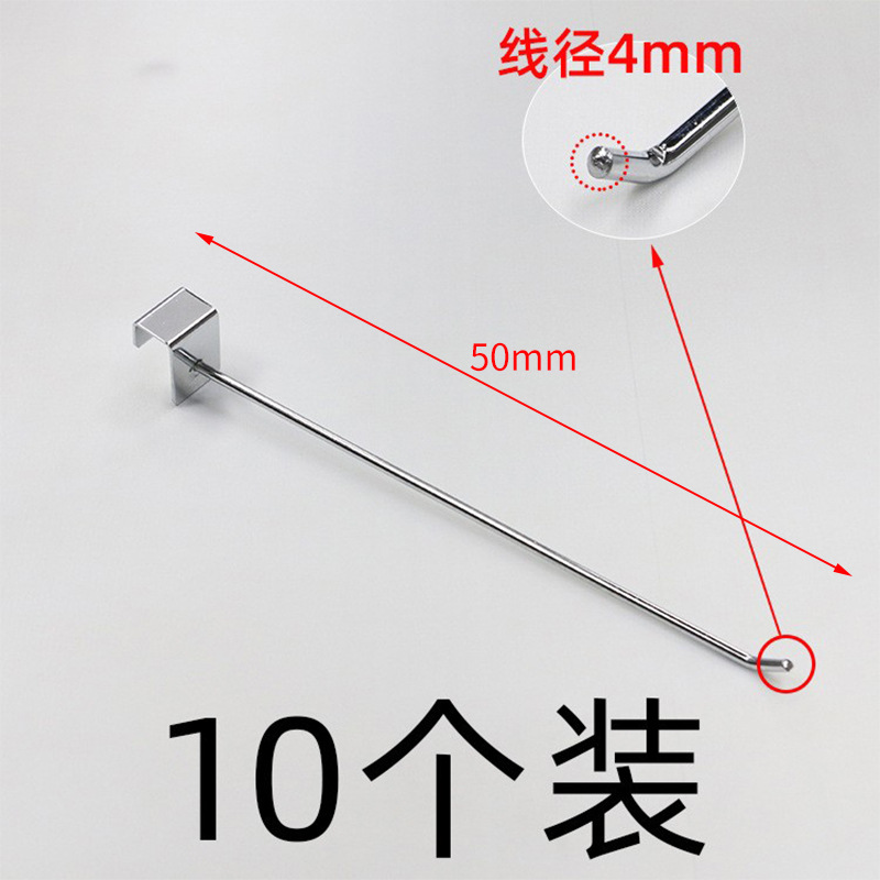 Крючок одинарный кубический 4 см, 50 мм.