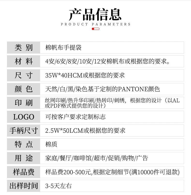 O1CN01uJEveG259ir8zXysA_!!3192