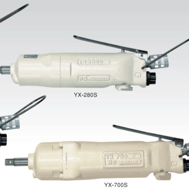 横田工具带枪头卡口的直式Y系列