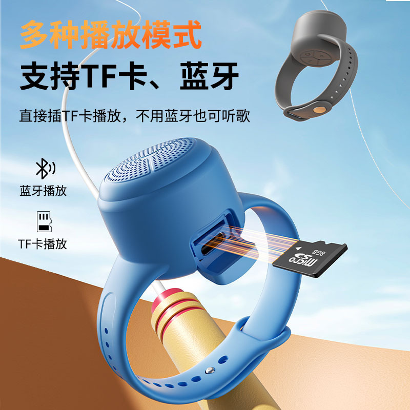 クロスボーダーカスタマイズされた時計 Bluetooth スピーカーアウトドアスポーツフィットネスランニングポータブル手首防水ミニスピーカー|undefined