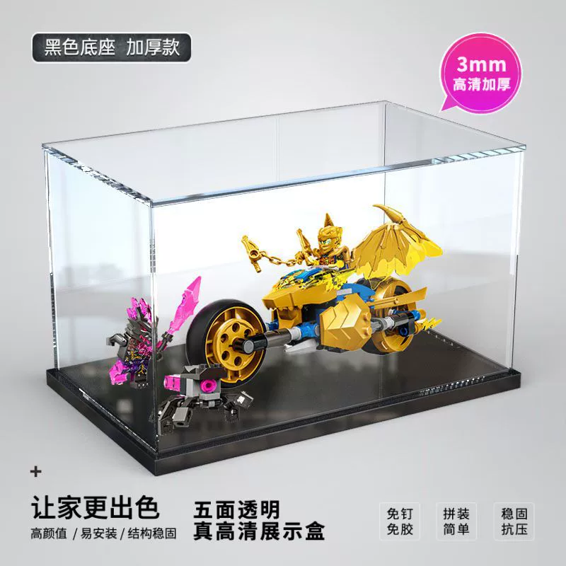 Подходит к золотому богу дракон motorcycle модель Ledigan 71768 Jackie Motorcycle Model моделирование