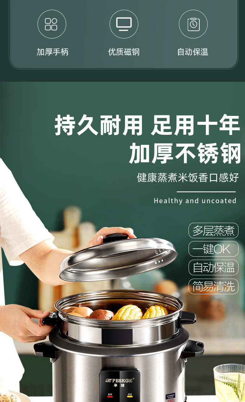 86e97313-1b11-4217-9424-e1bb07ef5a9b.jpe