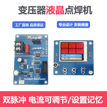 ΢���t׃�������b�c���C���ư�diy�׼�����r�g�������p�}�_Һ��