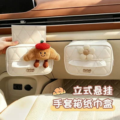 Car glove box tissue box cute croissant shape 2026 new model 3D hanging car tissue box car decoration