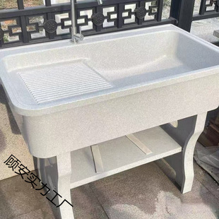 ʯӢʯϴ�³��̨���ô�����ʯ�������ϴ��ͥԺ�p��ˮ��ˮ