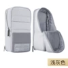 【MAG CR1TG】Standing light gray