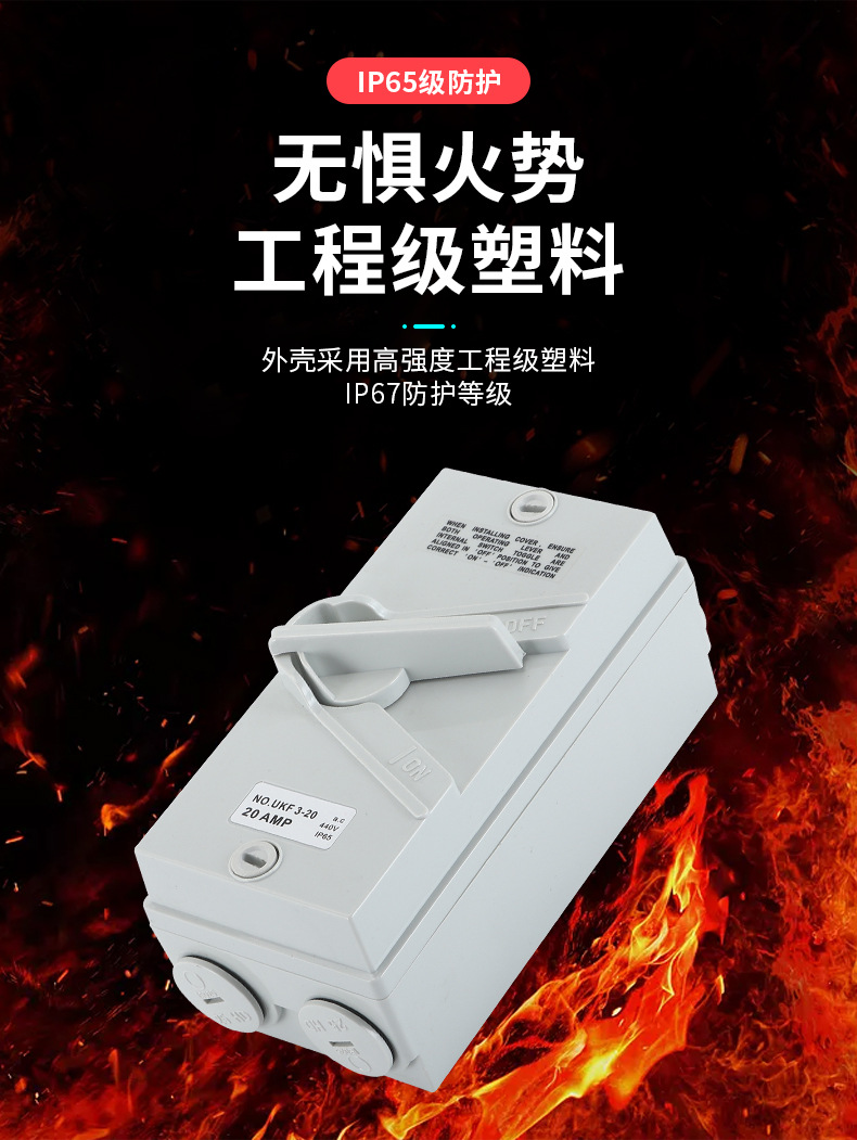 详情页_05.jpg