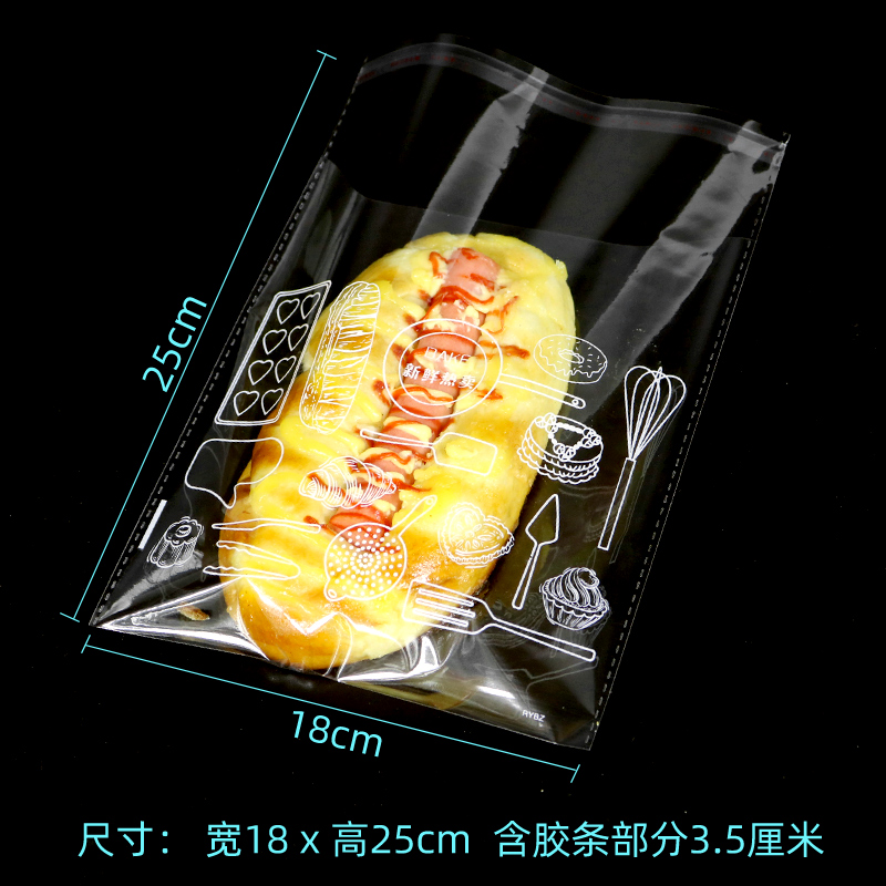 18*25 신선한 핫 세일 100개, 10개 묶음 구매 시 무료 배송 - 치수는 그림과 같습니다.