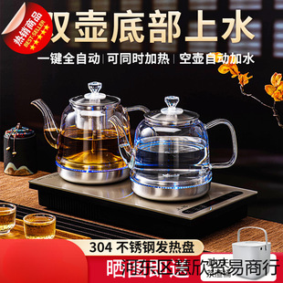 ȫ�Ԅ���ˮ늟��ˮ���ݲ��̨һ�w�C����Ƕ��ʽ��ˮ�������