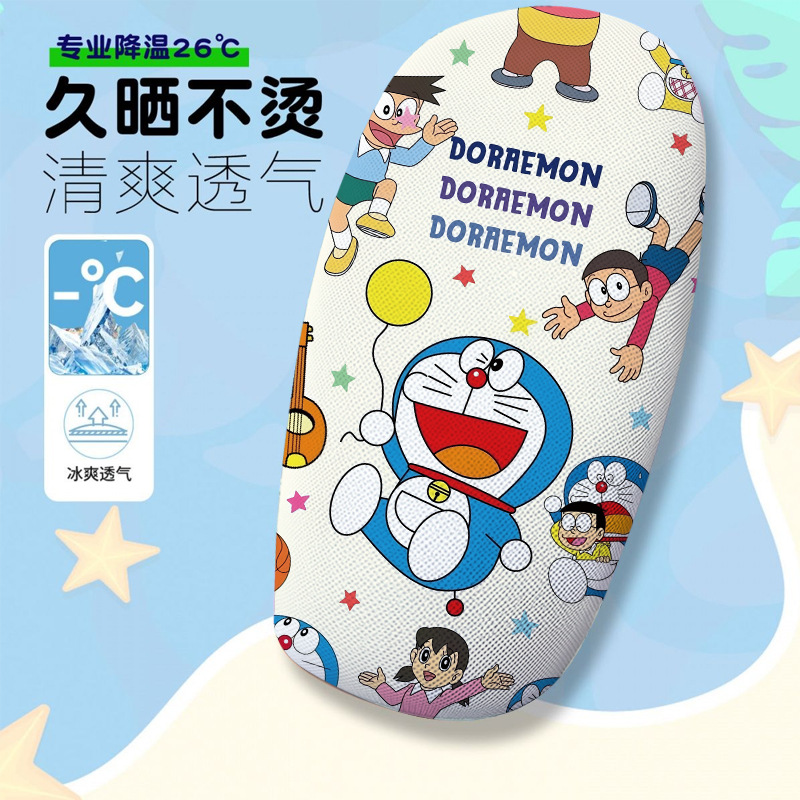 Doraemon Electric Car Seat Cover Summer Heat-Insulating Breathable Electric Car Seat Cover Seat Cushion Cover