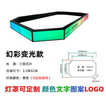 ɽ��̨��Շ��� ����l��D���������^��ɫ̨������՟oӰ��