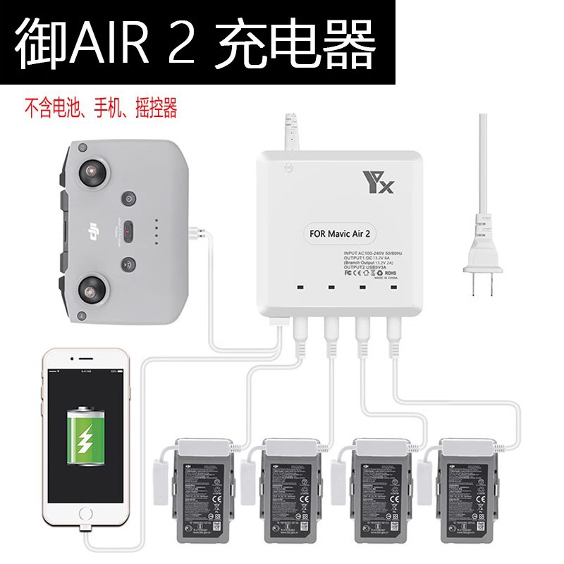 Compatible with DJI Mavic Air 2 charger and Battery Manager 4.