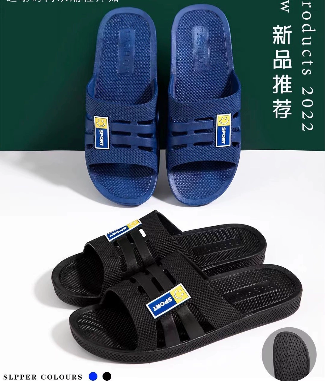 2023 летние новые мужские тапочки, Нескользящие мужские тапочки для гостиничного дома, ванной комнаты, удобные дышащие мужские Тапочки