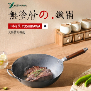 ������YOSHIKAWA���ձ��M���l�������ϻ��o�T�Ӽ��F��� ���F�F�